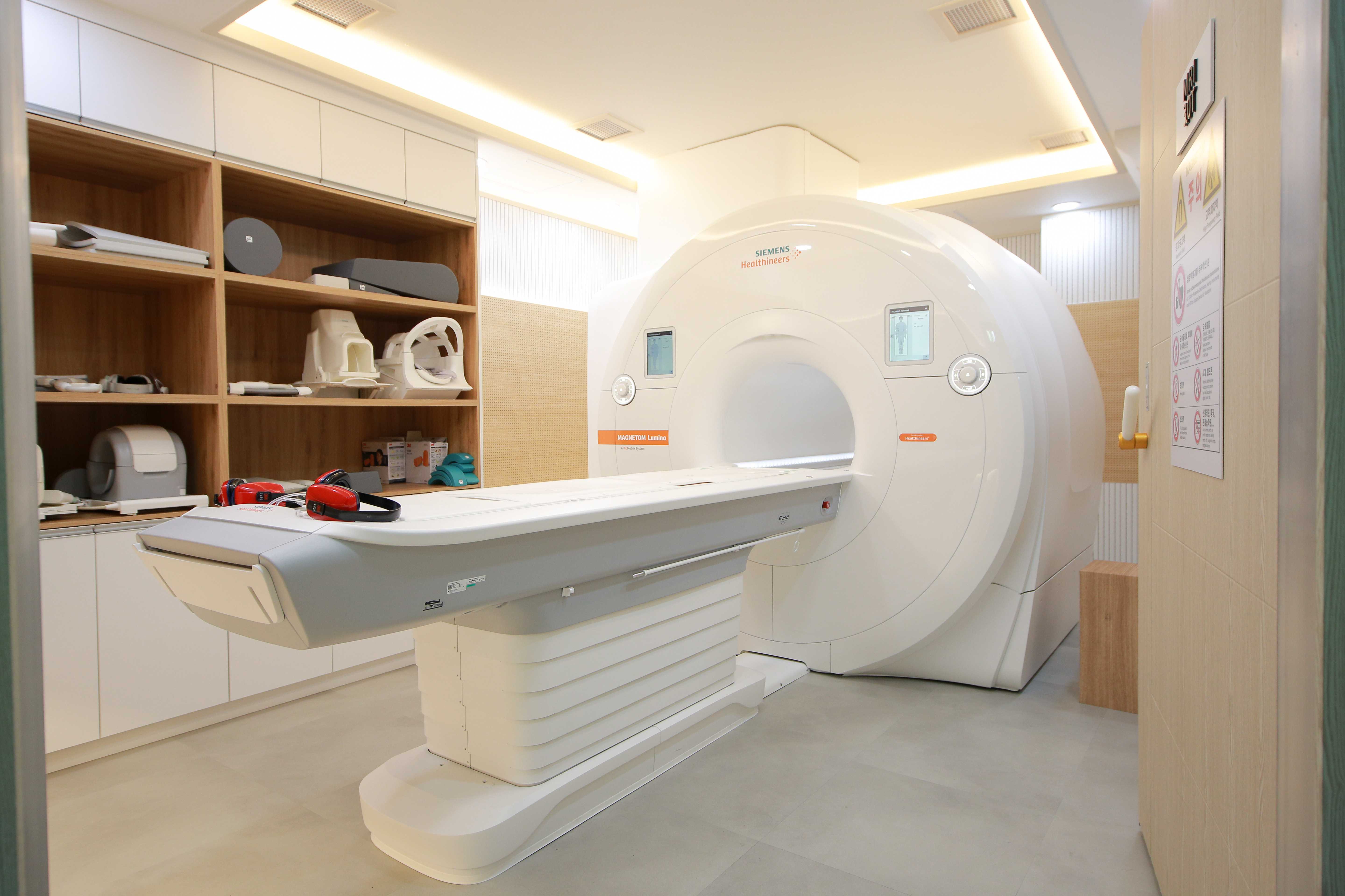 진단 및 검사 - Siemens 3.0T MRI